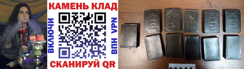 купить наркоту  Новодвинск  ГАШИШ Premium 