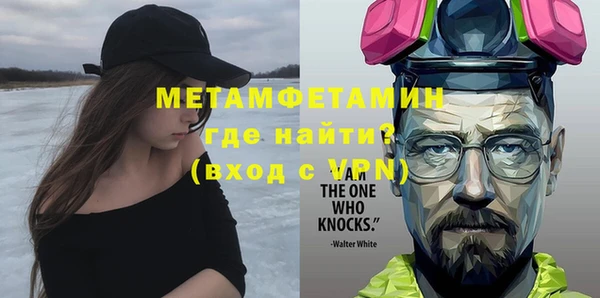 МДПВ Баксан