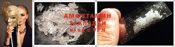 дмт Армянск