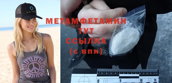 кокс Галич