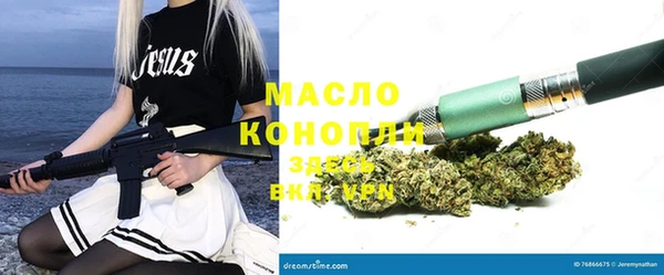 дмт Армянск