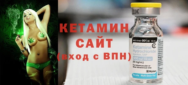 кокаин колумбия Аркадак