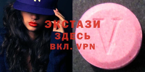 таблы Алексеевка