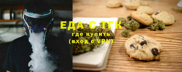 кокаин колумбия Аркадак