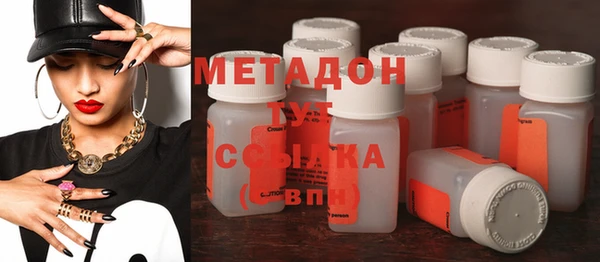 кокаин колумбия Аркадак