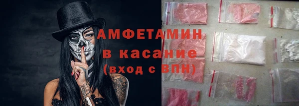 стаф Балабаново