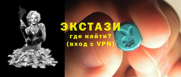 кокаин колумбия Аркадак