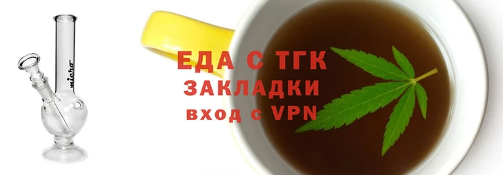 стафф Арсеньев