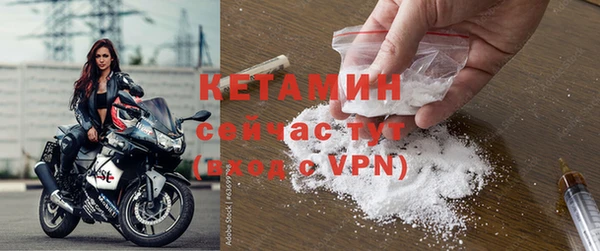 стаф Балабаново