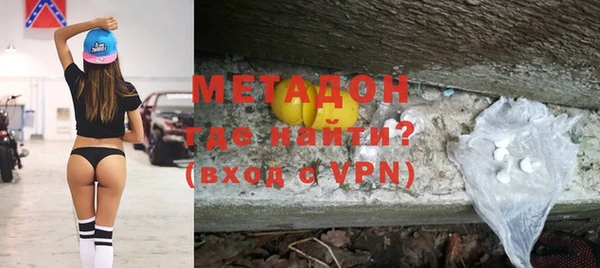 стаф Балабаново