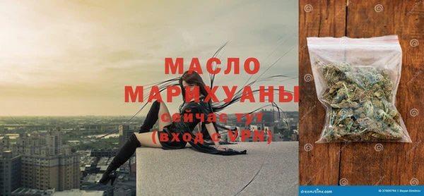 стафф Арсеньев