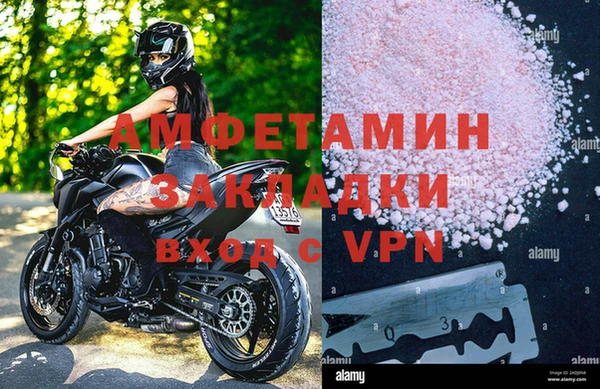Альфа ПВП Гвардейск