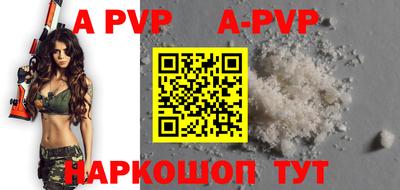 mdma Гатчина