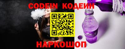 шишки Гагарин