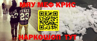 шишки Гагарин
