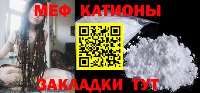 mdma Гатчина