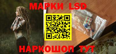 мяу мяу мука Гай