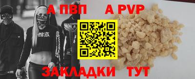 mdma Гатчина