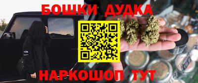 мяу мяу мука Гай
