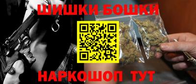 mdma Гатчина