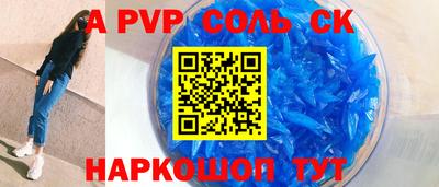 mdma Гатчина