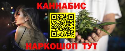 mdma Гатчина