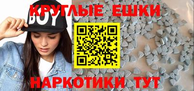 mdma Гатчина