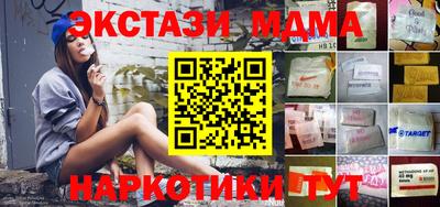 мяу мяу мука Гай