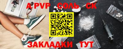 мяу мяу мука Гай