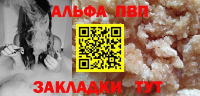 mdma Гатчина