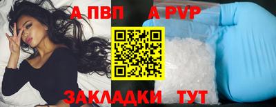 мяу мяу мука Гай