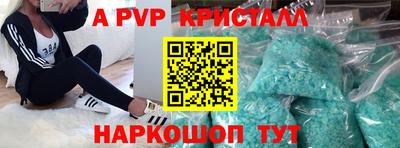 мяу мяу мука Гай