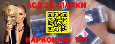 шишки Гагарин