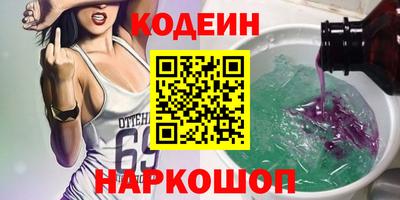 mdma Гатчина
