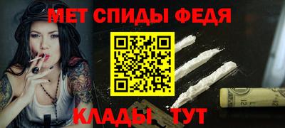 мяу мяу мука Гай