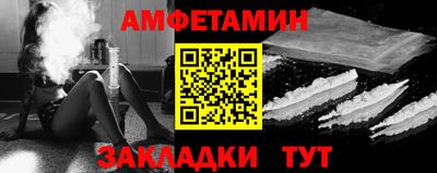 шишки Гагарин