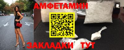 шишки Гагарин