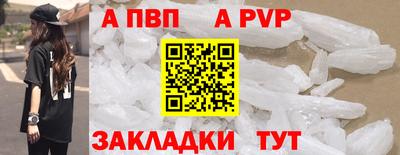 mdma Гатчина
