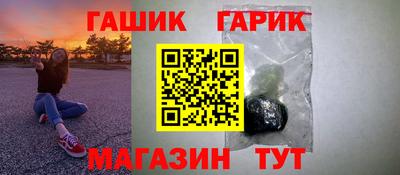 mdma Гатчина