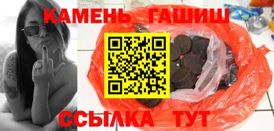 mdma Гатчина