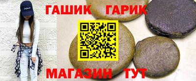 мяу мяу мука Гай