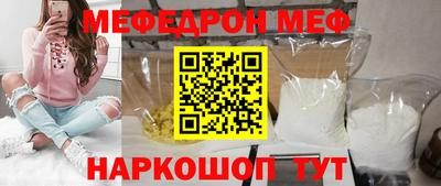 mdma Гатчина