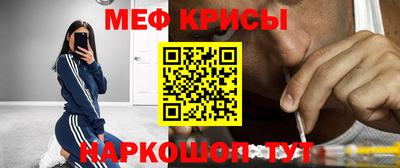 шишки Гагарин