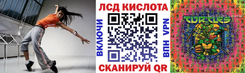 Марки N-bome 1500мкг  купить   Новодвинск 